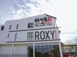 Roxy Hotel Siniawan,  in Bau