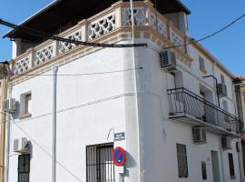 Casa Rural Fuente Vieja, caba&ntilde;a o casa de campo en Malpartida de Plasencia