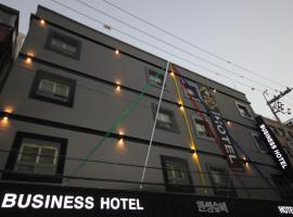 Business Hotel Busan Station, motel di Busan
