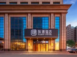 Glean Hotel Xinzhou