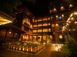 Nag Pukhu Guest House, hotel v destinaci Bhaktapur