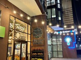 Prestige Atlant Royal Apartments НОВОБУДОВА ТЦ Депот, Дуже ЧИСТО!