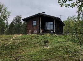 Kaamasmukka 77, hotel a Koikkiniva