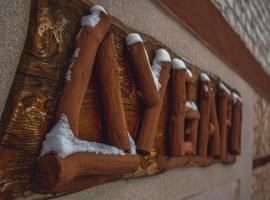 Duvaro Guesthouse, hotel v destinaci Raduil