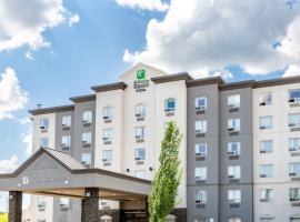 Holiday Inn Express Edmonton North by IHG, h&ocirc;tel Holiday Inn &agrave; Edmonton