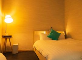 貸切戸建て3beds Private House Sleep Man, hotel a Kagoshima