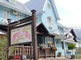 Pension Come, hotel v destinaci Minami Uonuma