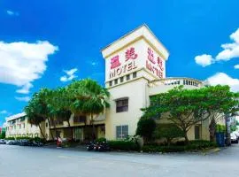 Wen Mei Motel