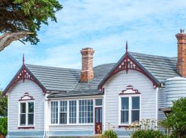 Yambaco0na House, hotel amb aparcament a Yambacoona