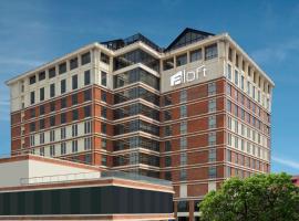 Aloft by Marriott Kathmandu Thamel, hotell i Kathmandu