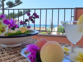 Appartamento Citreum