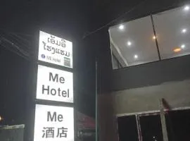 ME Hotel