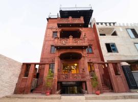 Treebo Blu Vvu, hotel v destinaci Džódhpur