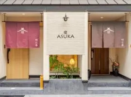 Luxury Japanese Villa, 4min Subway, Near Namba