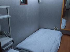 Setagaya-ku - House - Vacation STAY 17812, hotel v Tokiu