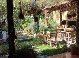 Apartamento en el vivero, Hotel in Tilcara