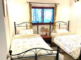 Gallery HARA and guest house, hotel v destinaci Hara