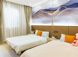 在盐官民宿, Hotel in Hsü-chia-ch'iao