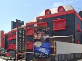 Yes We Can イエスウィキャン 生駒店ー大人専用ー