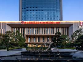 Hilton Garden Inn Luoyang Kaiyuan Avenue, hôtel à Luoyang