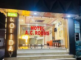 Hotel New Holiday, hotel v destinaci Bhilwara
