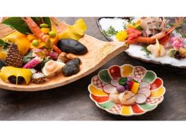 Tokigasane - Vacation STAY 21016v, hotel near Komatsu Airport - KMQ, Kaga