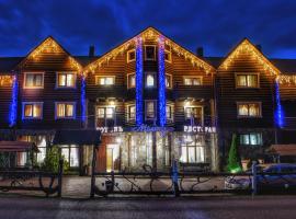 Gotel Milenium, hotel v destinaci Mykulyčyn