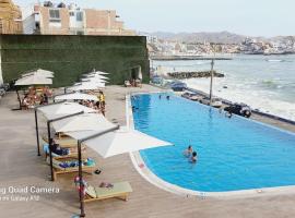 Departamento en PLAYA San Bartolo, hotel v destinaci San Bartolo