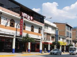 Hotel valery 2, hotel que aceita pets em Huaraz