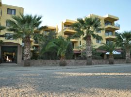 Palm Court Suites, хотел в Айвалък
