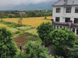 Jingxin Yayuan Homestay, biệt thự ở Chang'an