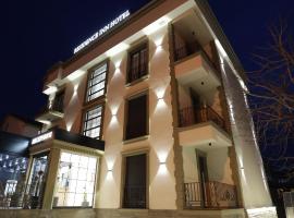 Residence Inn Tirana, hotel poblíž Mezinárodní letiště Martky Terezy v Tiraně, Tirana