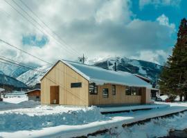 JOKIJOKI Hakuba, haustierfreundliches Hotel in Hakuba