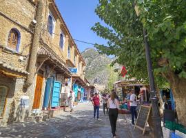 Maison Lala Rahma 1, Hotel in Chefchaouen