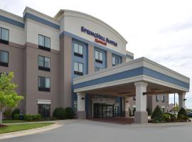 SpringHill Suites by Marriott Oklahoma City Airport, hotel v destinaci Oklahoma City