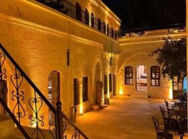 Cleopatra Antique Hotel, hotel sa Şanlıurfa