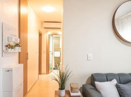 Fresco y cálido apartamento, hotel din San Luis
