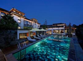 黟县无名初黑多白少酒店, hotel u gradu 'Yi'