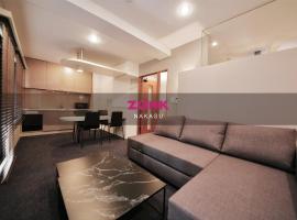 ZONK HOTEL Nakasu、福岡市のホテル