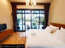 Coco Residence, Si Saket, Unterkunft in Khun Han