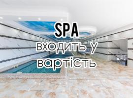 Hotel Bellavista & Spa