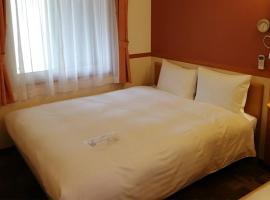 Toyoko Inn Tokyo Yamanote sen Otsuka eki Kita guchi No 2, hotel en Tokio