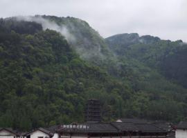 Lucky Praised Scenery Hotel, hotel v destinaci Zhangjiajie