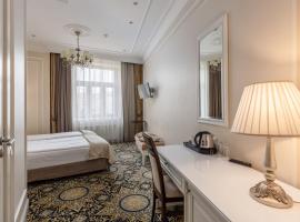 Gertrude Hotel self check-in, hotel di Rīga