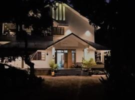 Shruthi's Aarohi-Nature's Retreat Homestay, hotel v destinaci Kannur