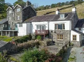 Longmire Yeat Cottage
