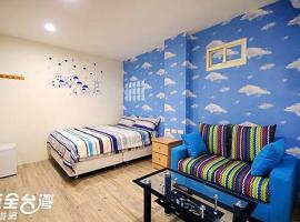 Aqua Night Market Homestay、羅東鎮のホテル