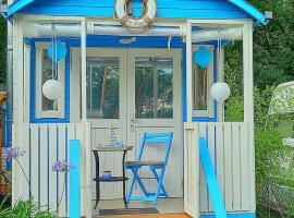 Cottage-Irina, glamping en Brandeburgo