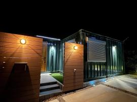 Hoshizora Terrace Minamiizu - Vacation STAY 08878v, hotel que accepta animals a Minamiizu