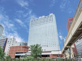 ANA Crowne Plaza Sapporo by IHG, hotel in Sapporo